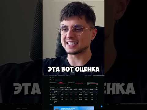чей Layer Zero