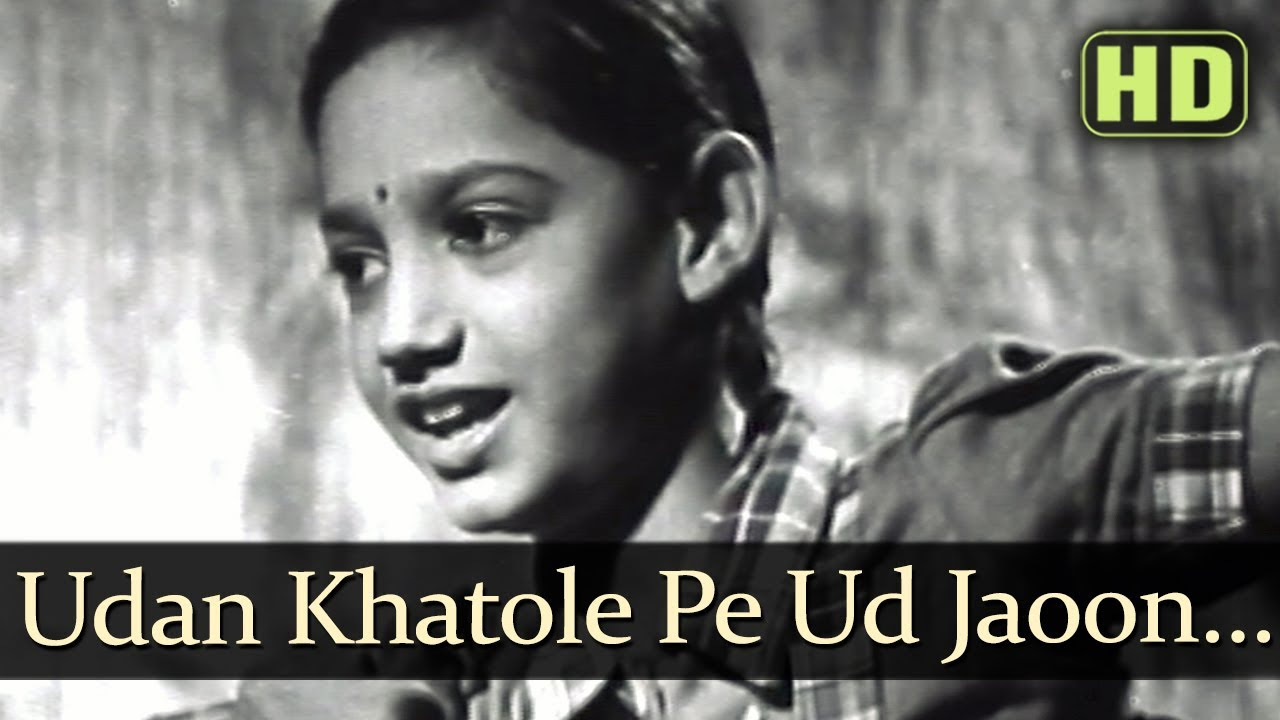 Udan Khatole Pe Ud HD   Anmol Ghadi Songs   Surendra   Noor Jehan   Shamshad Begum