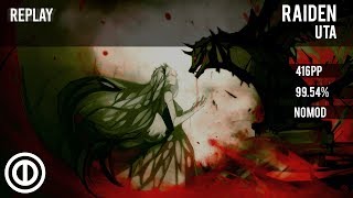 Raiden Imperial Circus Dead Decadence - Uta Taikoclysm