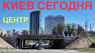картинка: 14.08.2024, Голосеевский район, Центр