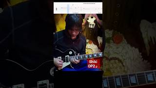 calendula requiem-kanonxkanon #anime #corpsedemon #otaku #shorts #tutorial #guitarlesson #cover