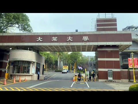 大葉大學驚爆校產遭掏空致餐廳停擺 疑家族爭奪經營權