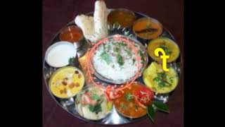 HOTEL VRUNDAVAN Pure Veg HOTEL VISAVA Veg Nonveg