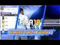 FUT 19. БУДЕТ ЛИ ЛУЧШЕ В НОВОЙ ЧАСТИ? | FIFA 19