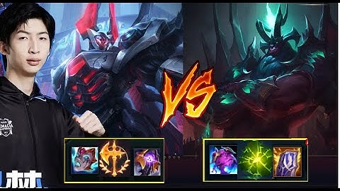 Xiao Chao Meng Và Giáo Án Mordekaiser Đi Mid Gánh Team/DariusLol