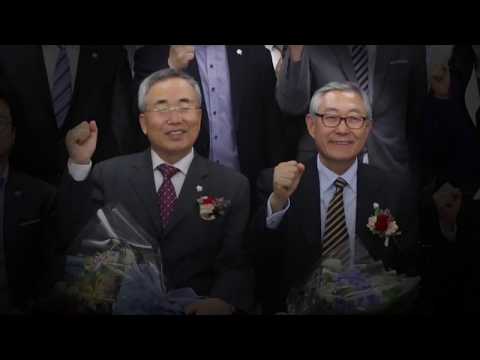[푸른나무 청예단] 청소년폭력예방재단 최신 소개 영상