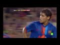 FC Barcelona - Manchester City. Last 4min. Gamper