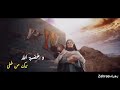 ليث المعركة بمناسبة ولادة الإمام علي ع