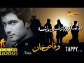 Pashto new songs 2019  waqas khan new tapay tappy 2019  hagha wara rana khafa dai wai wai