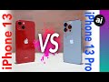 iPhone 13 VS iPhone 13 Pro! The Ultimate Comparison!