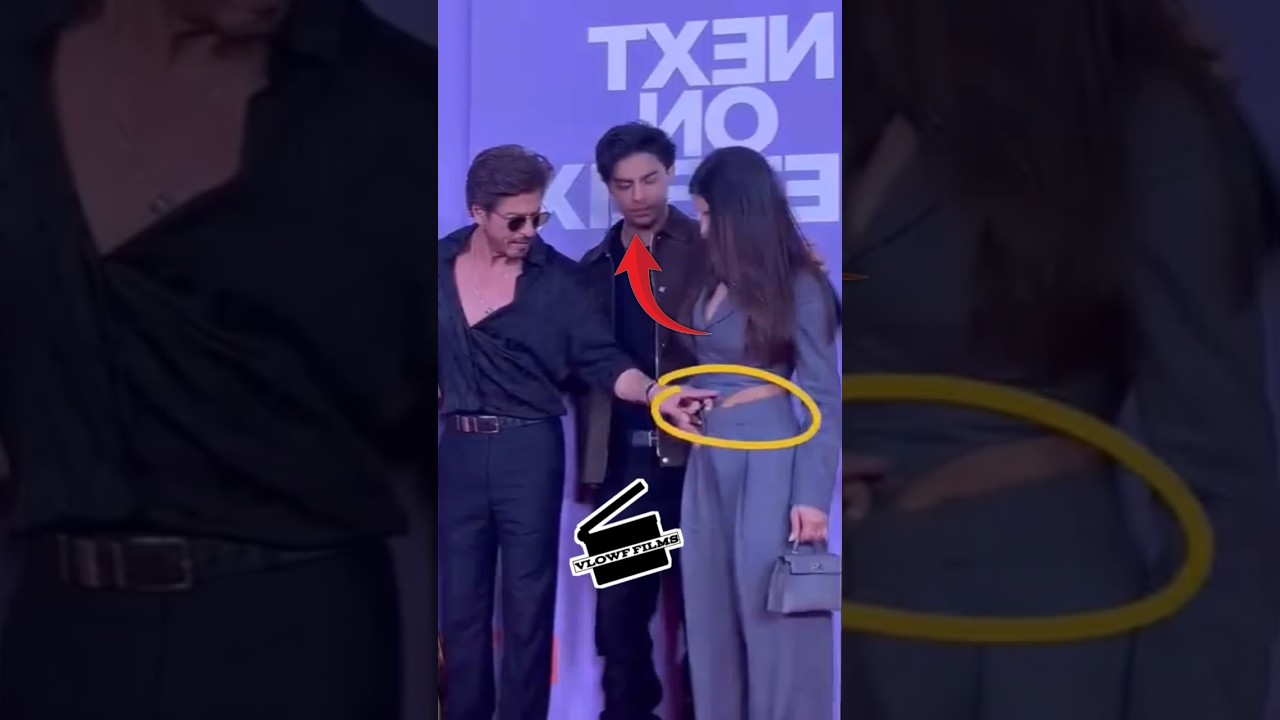 Shahrukh Khan helps his daughter Suhana Khan from wardrobe malfunction