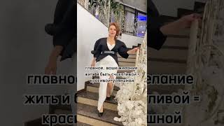 Как выглядят женщины в 50 лет?