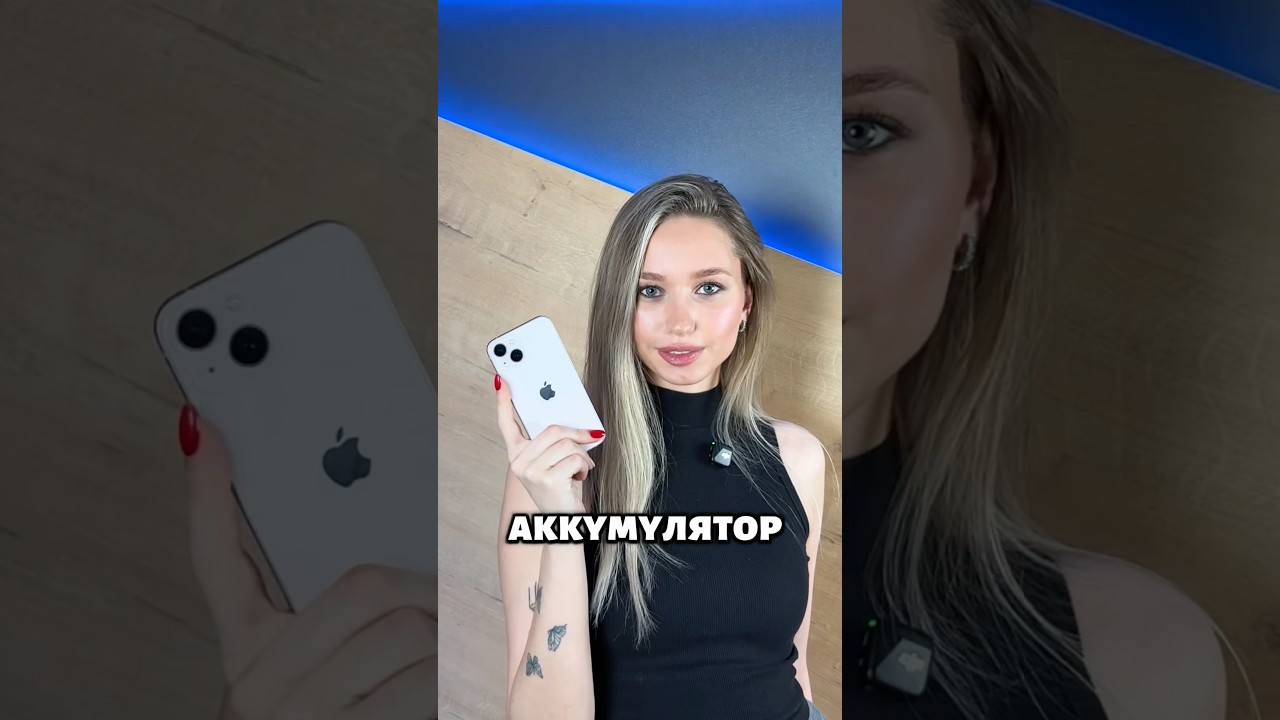 Рубрика “вредные советы”: как убить аккумулятор смартфона за пару привычек.