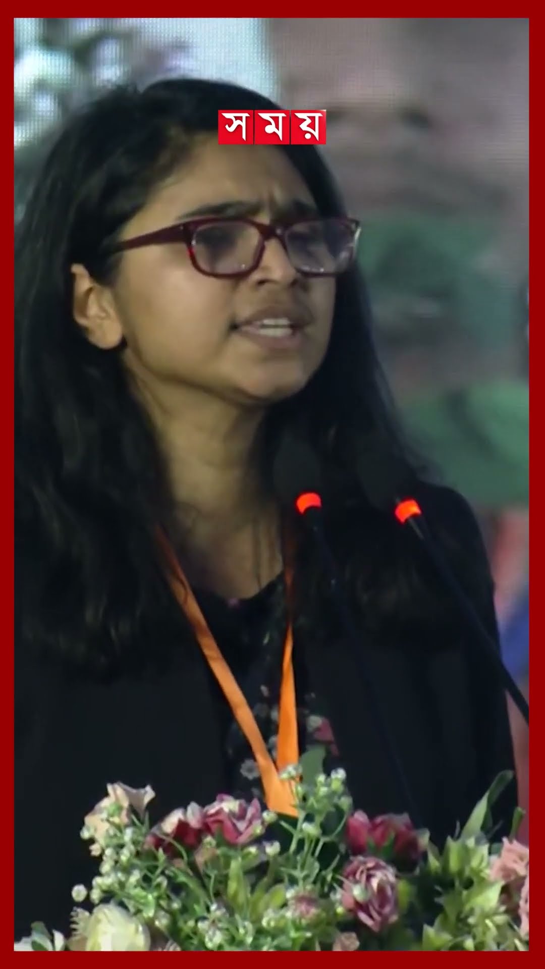 প্রতারণা-ক্ষমতার খেলার রাজনীতির অবসান চাই, বললেন তাসনিম জারা #tasnimjara #nationalcitizensparty