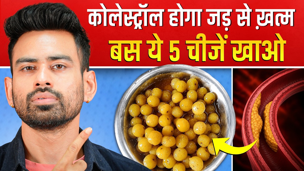 Latest Title & Thumbnail