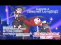 【プリコネR】EDSong Secret Longing!4K ULTRA HD【Princess Connect!Re:Dive】
