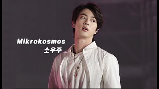 191225 SBS 가요대전 소우주 진  직캠 /Mikrokosmos Jin focus fancam/석진 JIN focus FANCAM /BTS JIN