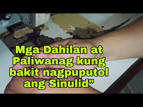 Video: Bakit hindi nananahi ang makinang panahi: mga sanhi, posibleng pagkasira, pag-troubleshoot