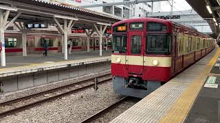 (実車) 西武9000系　9003編成　幸運の赤い電車