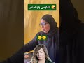 الفلوس باينه عليا والاطقم كمان اكسبلور تيك توك اهميه تصميم فيديوهات 