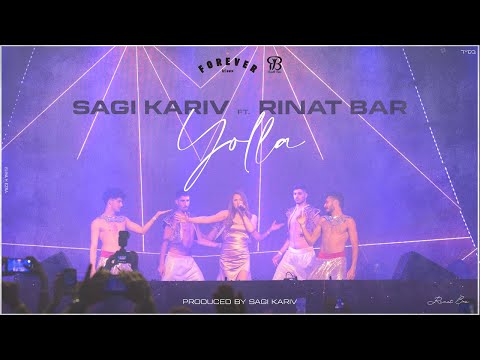 רינת בר | Rinat Bar - YOLLA prod. by Sagi Kariv - LIVE FOREVER TEL-AVIV 2023
