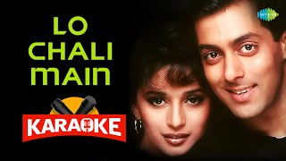 Lo Chali Main - Karaoke with Lyrics | Lata Mangeshkar | Raamlaxman | Ravinder Rawal by Saregama Karaoke 538 views 2 weeks ago 3 minutes, 13 seconds