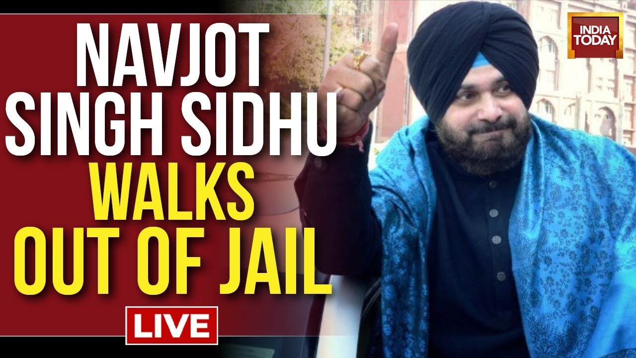 Navjot Singh Sidhu Released From Patiala Jail Today - YouTube