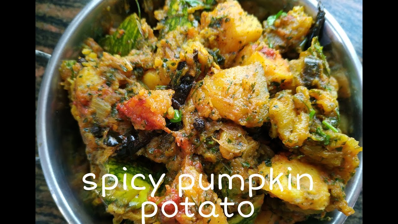 How to make spicy pumpkin potato recipe कद्दू की सब्जी ...