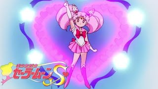 1080p Sailor Chibi Moon Transformation ver Movie pretty Soldier Sailor Moon S Movie