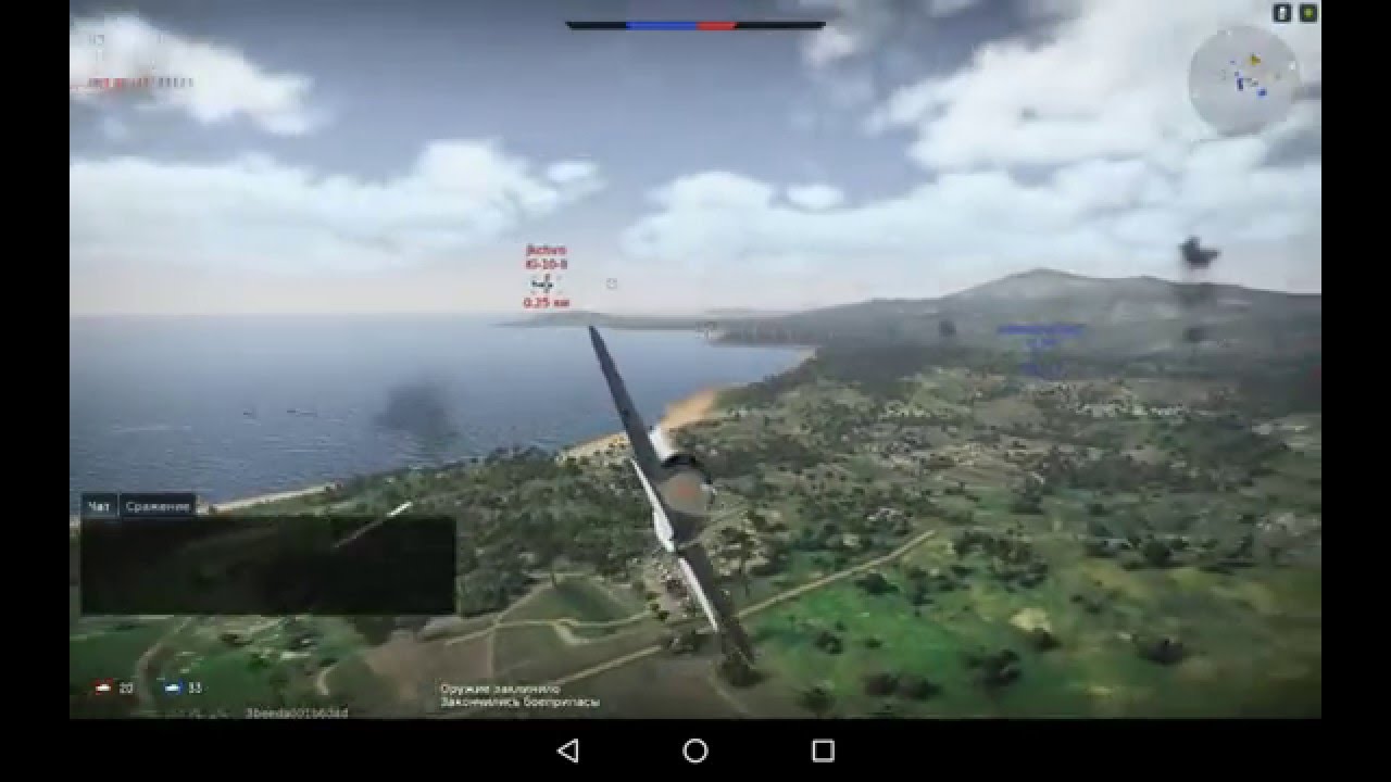 war thunder on nvidia shield war thunder on nvidia shield
