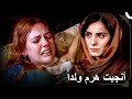 أصبحت هرم أقوى من ذي قبل
