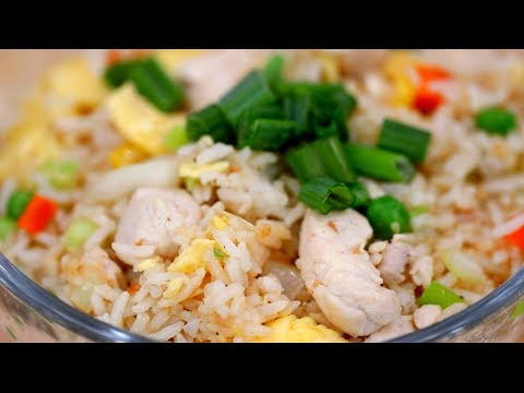 CHICKEN FRIED RICE!