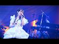 岡咲美保「イイ!!」LIVE MOVIE(5th ANNIVERSARY LIVE フローリア)