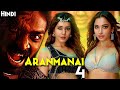 Aranmanai 4 full movie explained in hindi  best tamil horror movie of 2024  baak demon  mythology