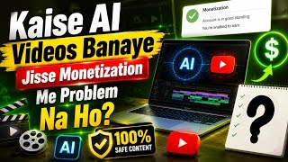How To Make AI Videos Without Monetization Problems? 🔥