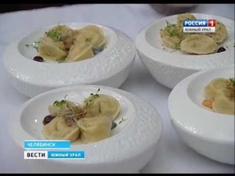 Молекулярная кухня