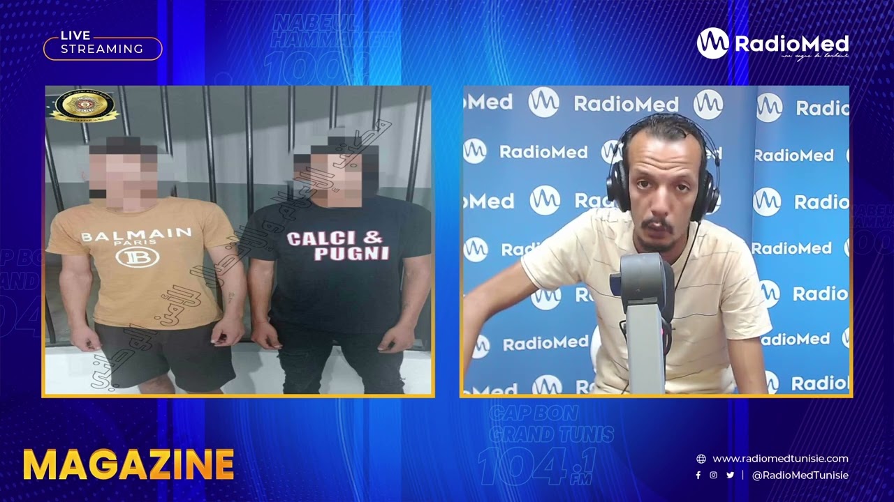 🔴🔴فضييع !! الشابة - المهدية/ تلميذ وطالب يوجهّان عديد الطعنات لتلميذ بساحة المعهد !!👇👇