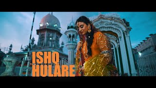Ishq Hulary I Pakistani Wedding 2020 I Asian Wedding Highlights I Sain Sukh Darbar I Chiniot