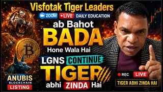Visfotak Leader Ramesh Patel Zoom Meeting I Education I Origin Lgns I  #origin #lgns #crypto#btc #16