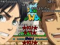 【コメント付き】エレン「ジャン、今日の訓練サボってマリオやろうぜ!」【進撃の巨人】【MAD】