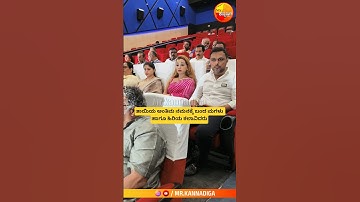 ತಾಯಿಯ ಅಂತಿಮ ನಮನಕ್ಕೆ ಬಂದ ಮಗಳು ಹಾಗೂ ಹಿರಿಯ ಕಲಾವಿದರು | KANNADA SONG | VIDEO | MUSIC | B SAROJADEVI DEVI