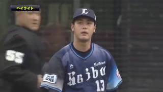 2019年4月14日 埼玉西武対オリックス 試合ダイジェスト