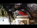 Пещера Иоанна Крестителя
