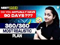 Most Realistic Plan To Score 360/360 in Biology | Last 90 Days Strategy