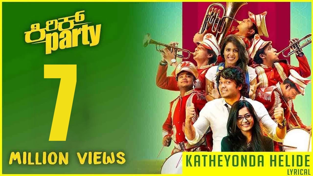 Katheyonda Helide   Lyric Video  Kirik Party  Rakshit Shetty  Varun  B Ajaneesh Loknath
