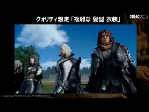 Final Fantasy XV Graphics and Technology: Character Models (CEDEC 2016)