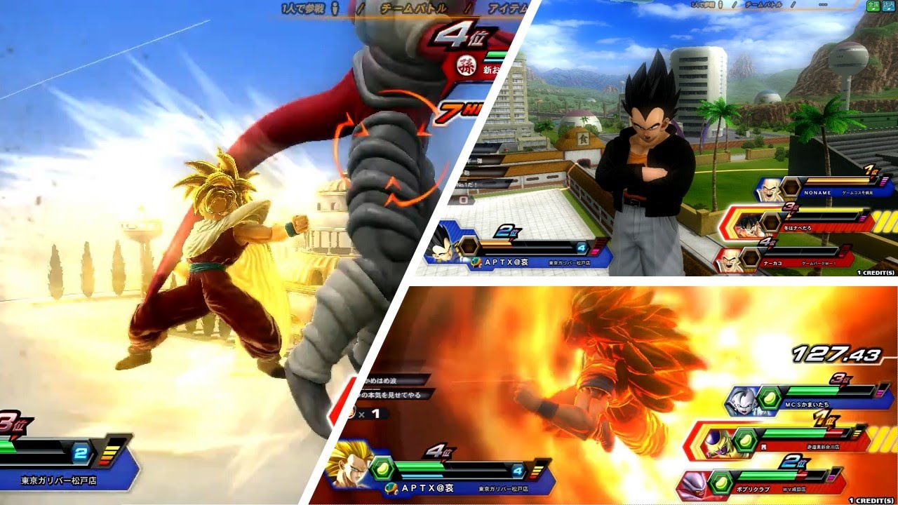 ドラゴンボールzenkaiバトル】ドラゴンボール - ZENKAI 全国2on2バトル