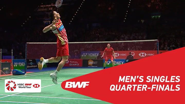 MS | LIN Dan (CHN) [6] vs LEE Chong Wei (MAS) [2] | BWF 2018 - DayDayNews