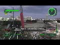 #7 再び地球を守る [EDF6]