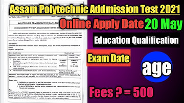 How to apply Assam Polytechnic 2021 | assam polytechnic update | how to download pat admit card 2021